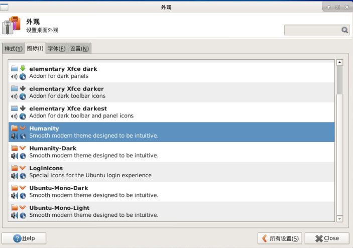 Xfce appearance icons